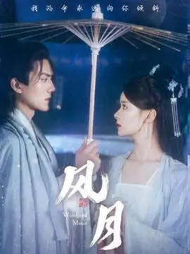 深巷食堂生活剧全集高清在线观看