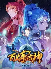 厨房里的哲学家美食综艺全集在线观看